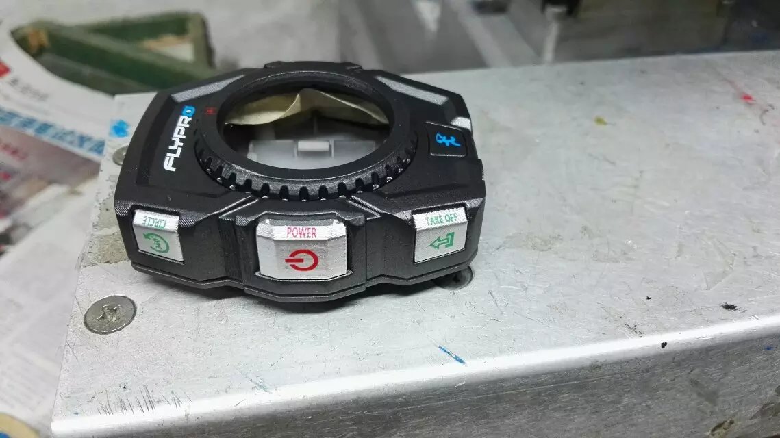 無人機(jī)ABS塑膠遙控器移印